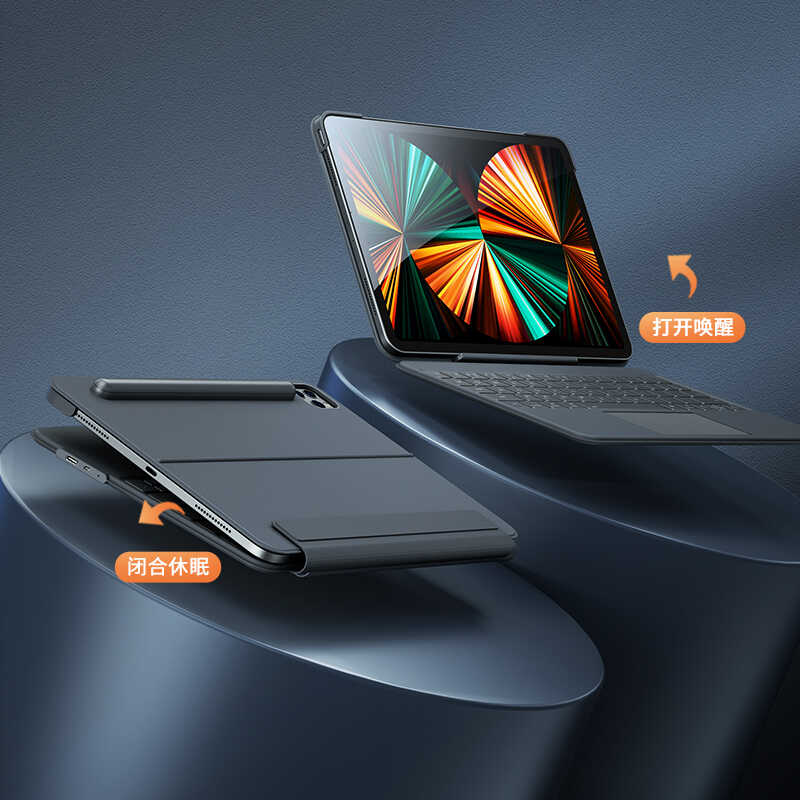 Benks KB02 iPad Pro 12.9 2021 (5.Nesil) Kablosuz Klavyeli Tablet Kılıfı - 11 Benks KB02 iPad Pro 12.9 2021 (5.Nesil) Kablosuz Klavyeli Tablet Kılıfı - 11